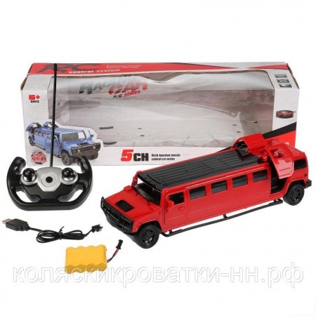 Remote control racing car 