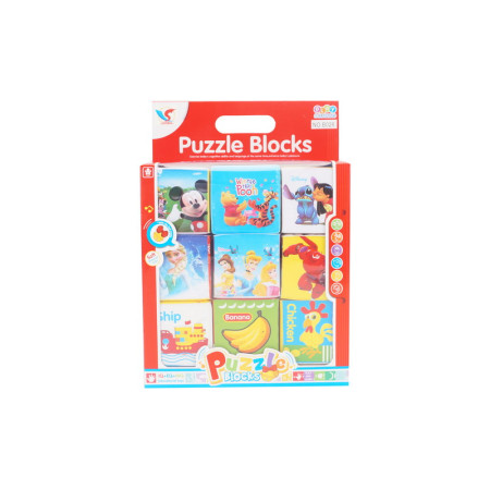 Puzzle Blocks B026