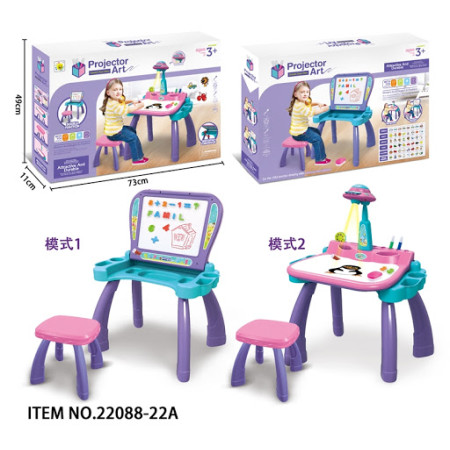 PROJECTOR ART TABLE 2 IN 1