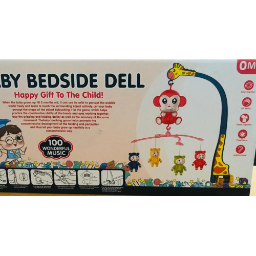 baby cot mobile BM1020 