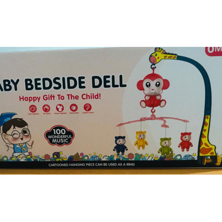 baby cot mobile BM1020 