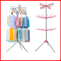 3 TIER CLOTH RACK